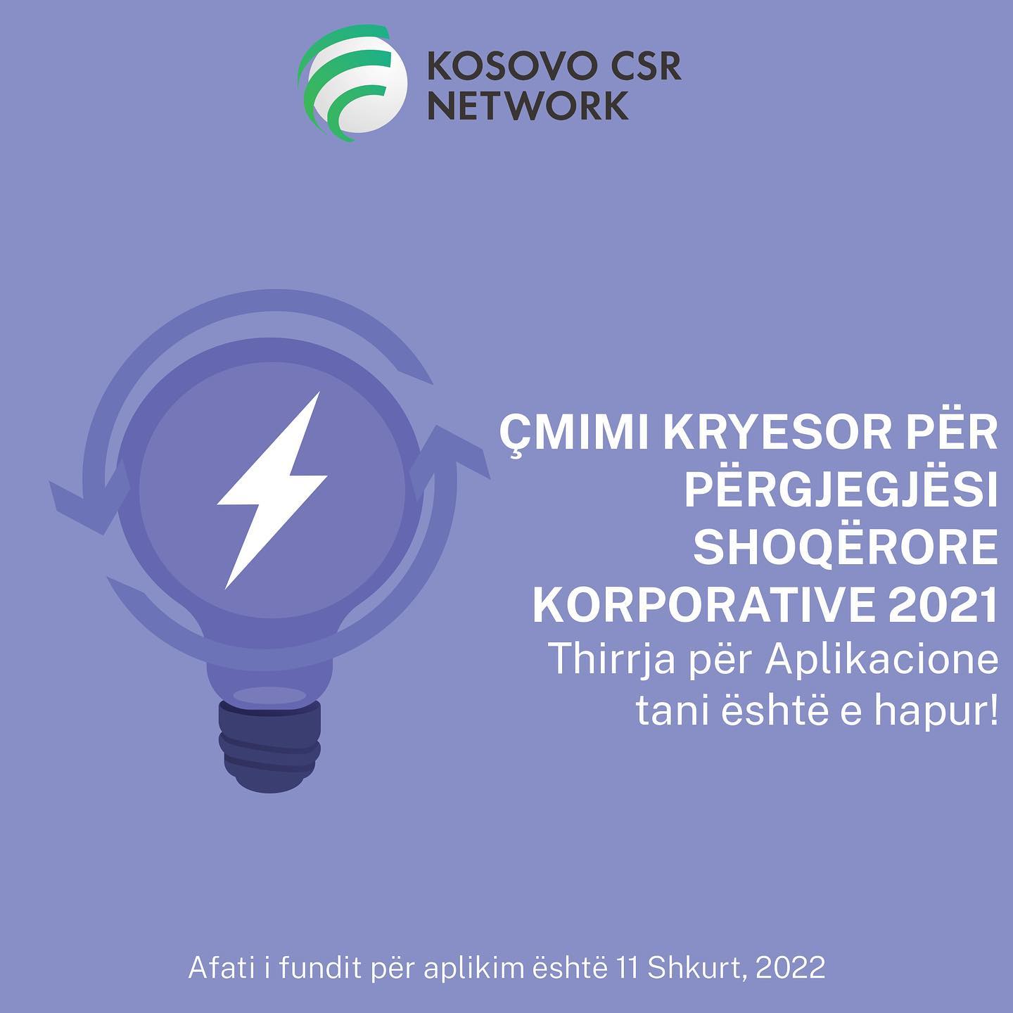 CSR Kosovo Opens Applications for the Annual CSR Award 2021