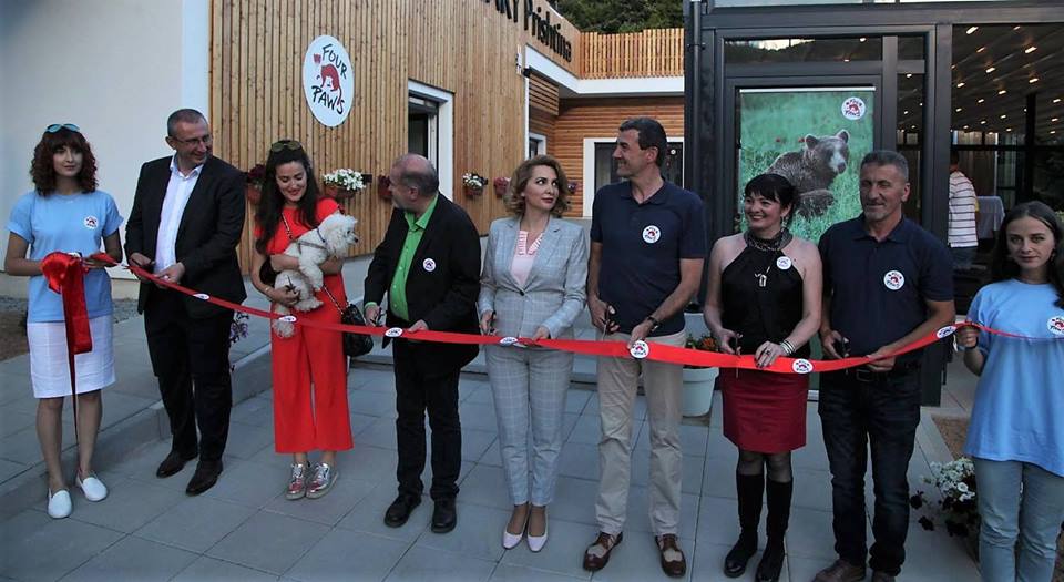 ProCredit Bank Supports the Environmental Education Center at the Bear Forest