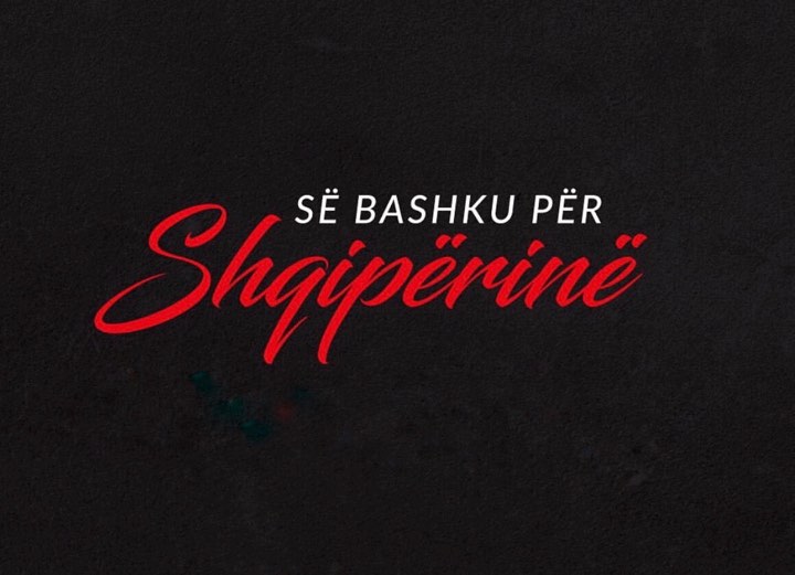 Announcement: Solidarity with Families Affected by the Earthquake in Albania